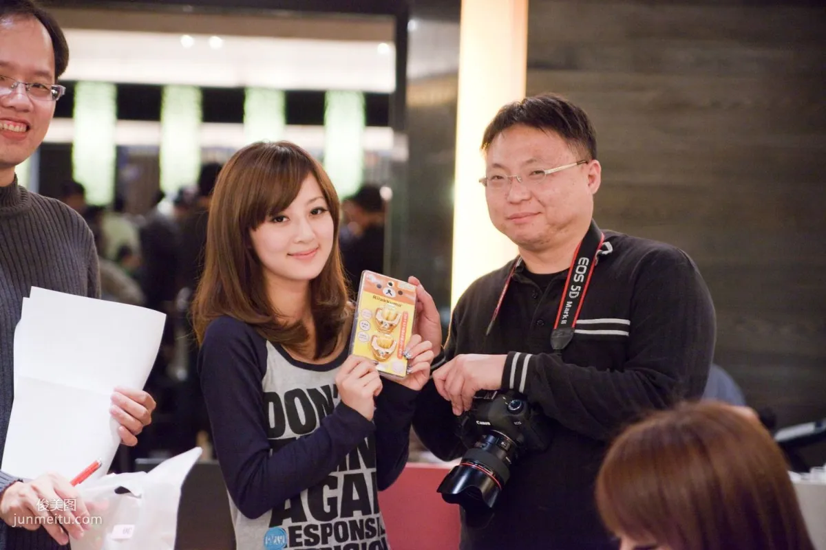 Zhang Kaijie/Mikako, Beautiful Face Year-End Party, HD Event Photo Set photo 18