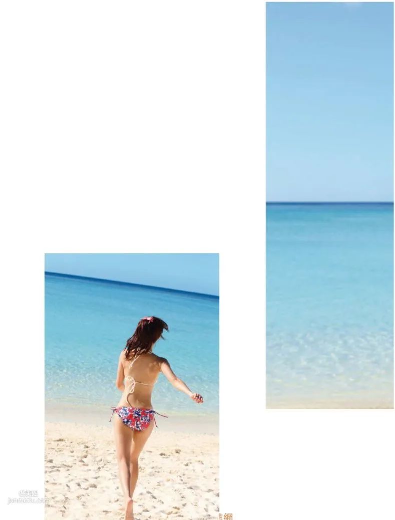 Jasmine Chen, Little Jasmine's Beautiful Vision, Complete Edition Photo Book photo 36