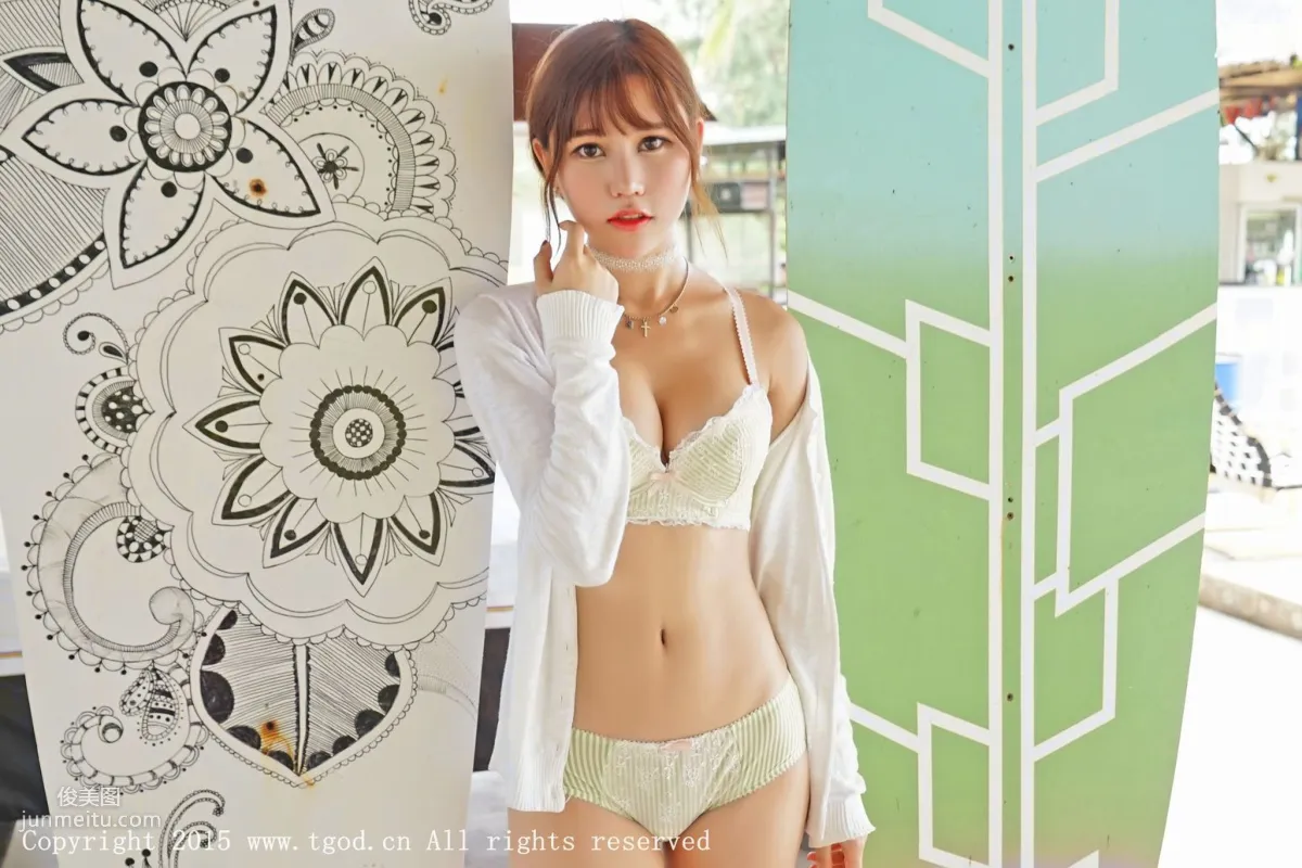 Milk Chuchu: TGOD photo 25
