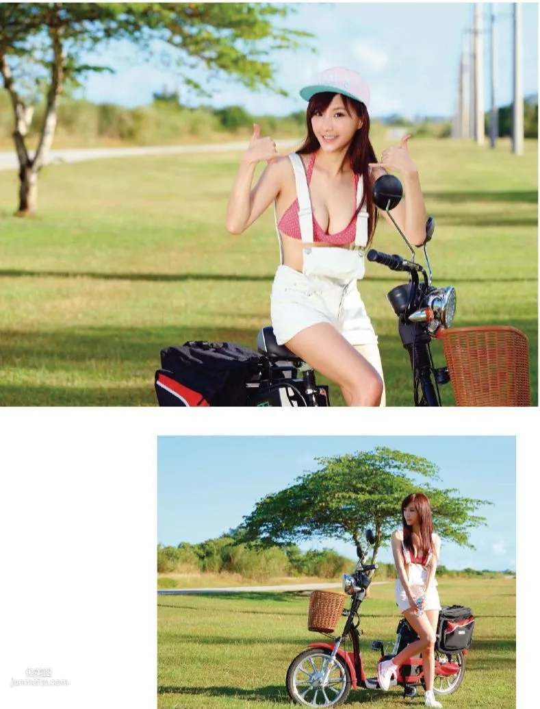 Jasmine Chen, Little Jasmine's Beautiful Vision, Complete Edition Photo Book photo 95