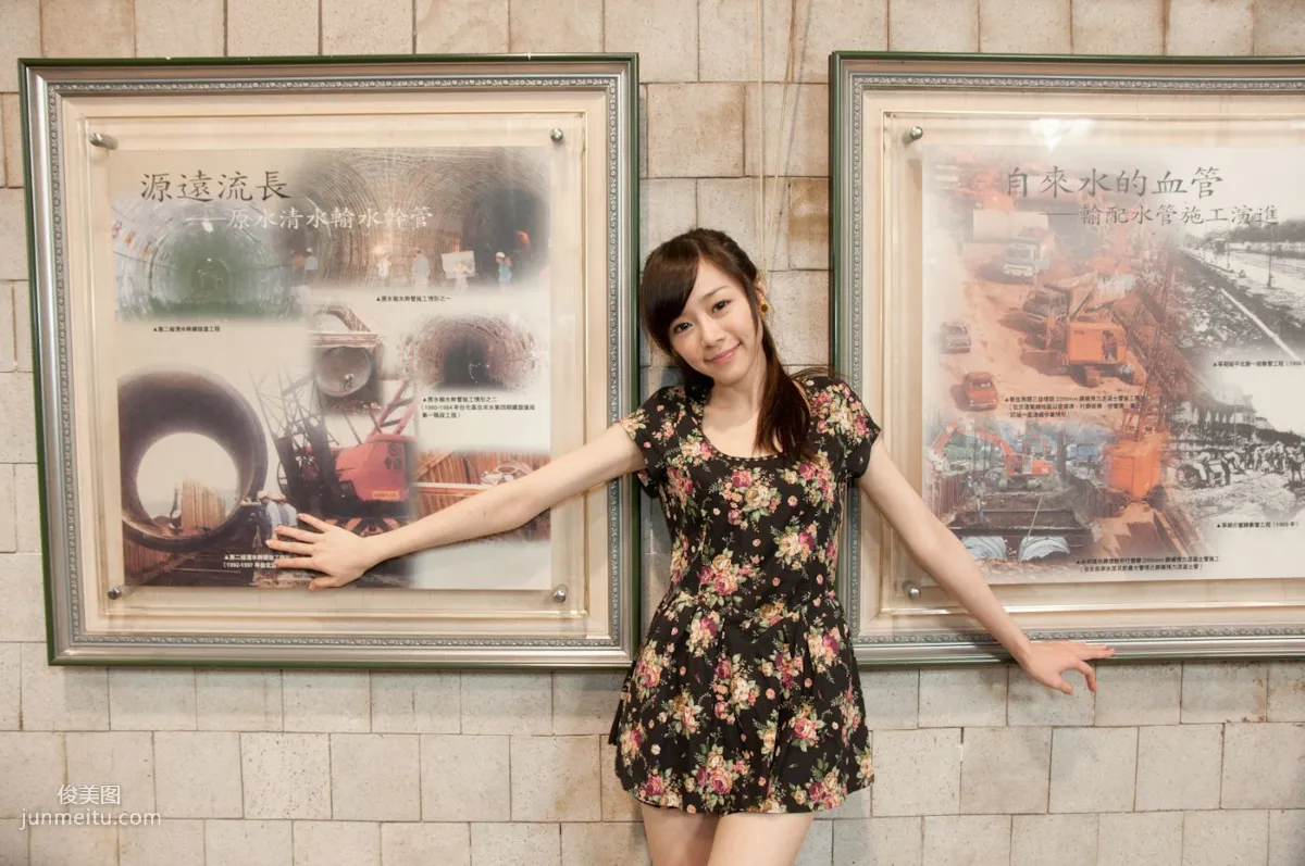 Taiwan Pure Beauty Mika Water Museum Street Snap Photo Set photo 104
