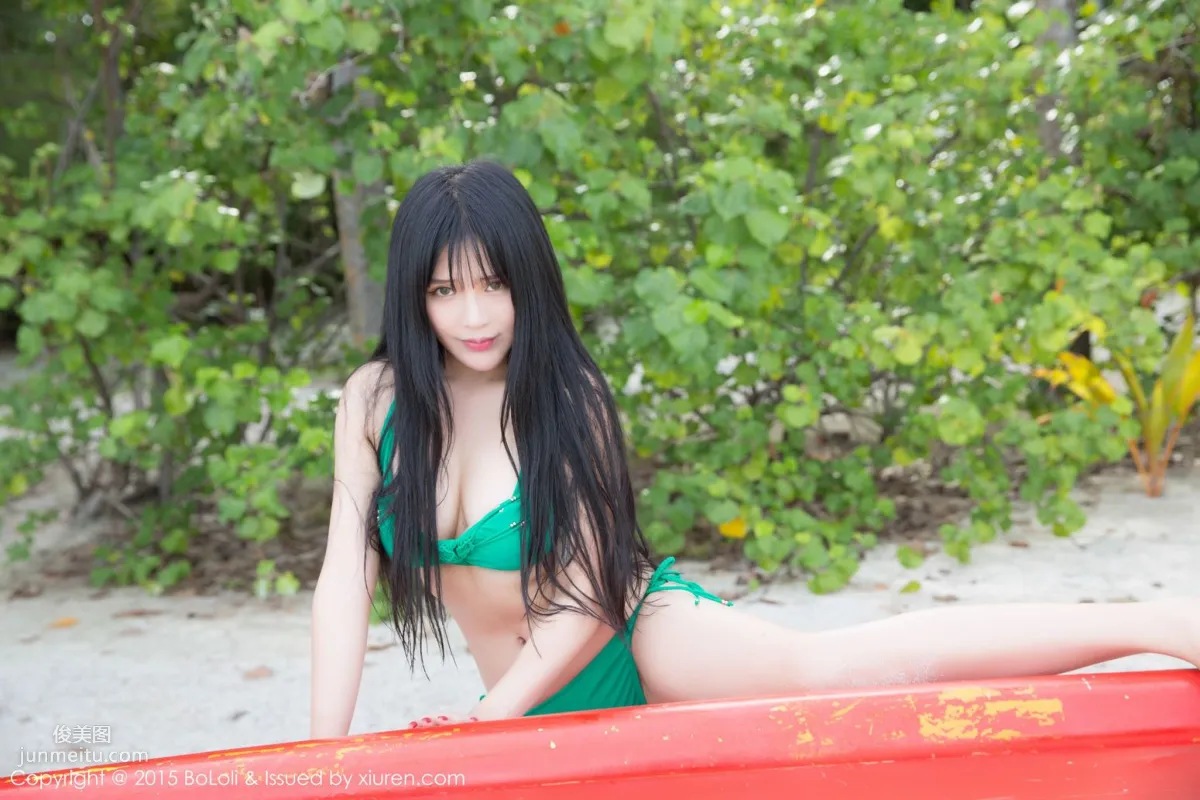 Babao icey: Boluoshe Vol. 059 photo 42