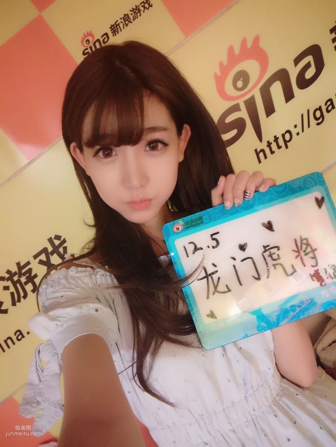 Chen Xiao, Personal Life Photos, Weibo Beautiful Photos Part 2 Photo Collection photo 21
