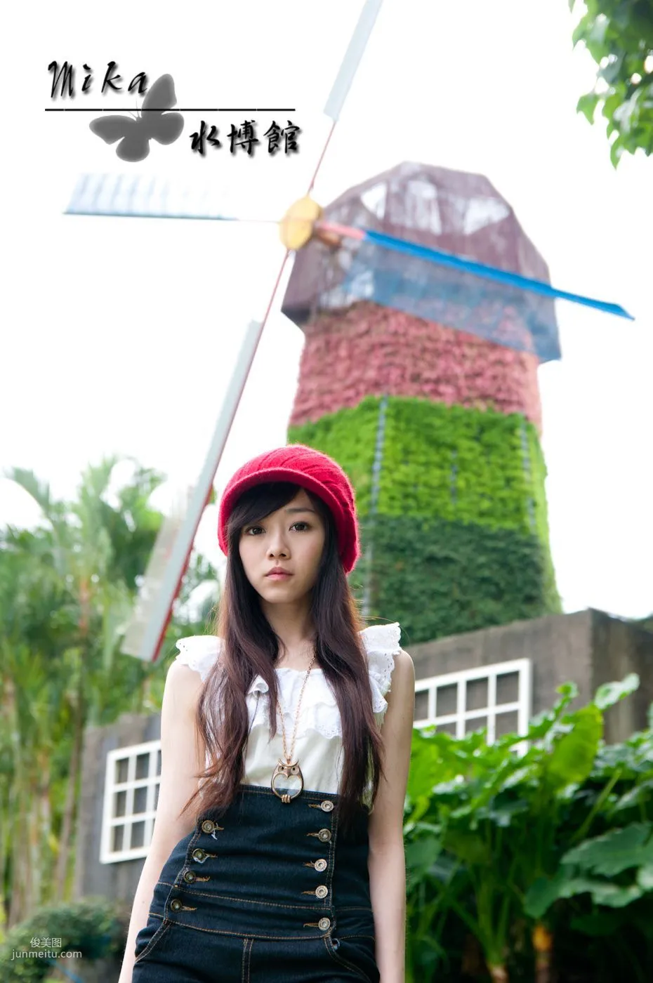 Taiwan Pure Beauty Mika Water Museum Street Snap Photo Set photo 12
