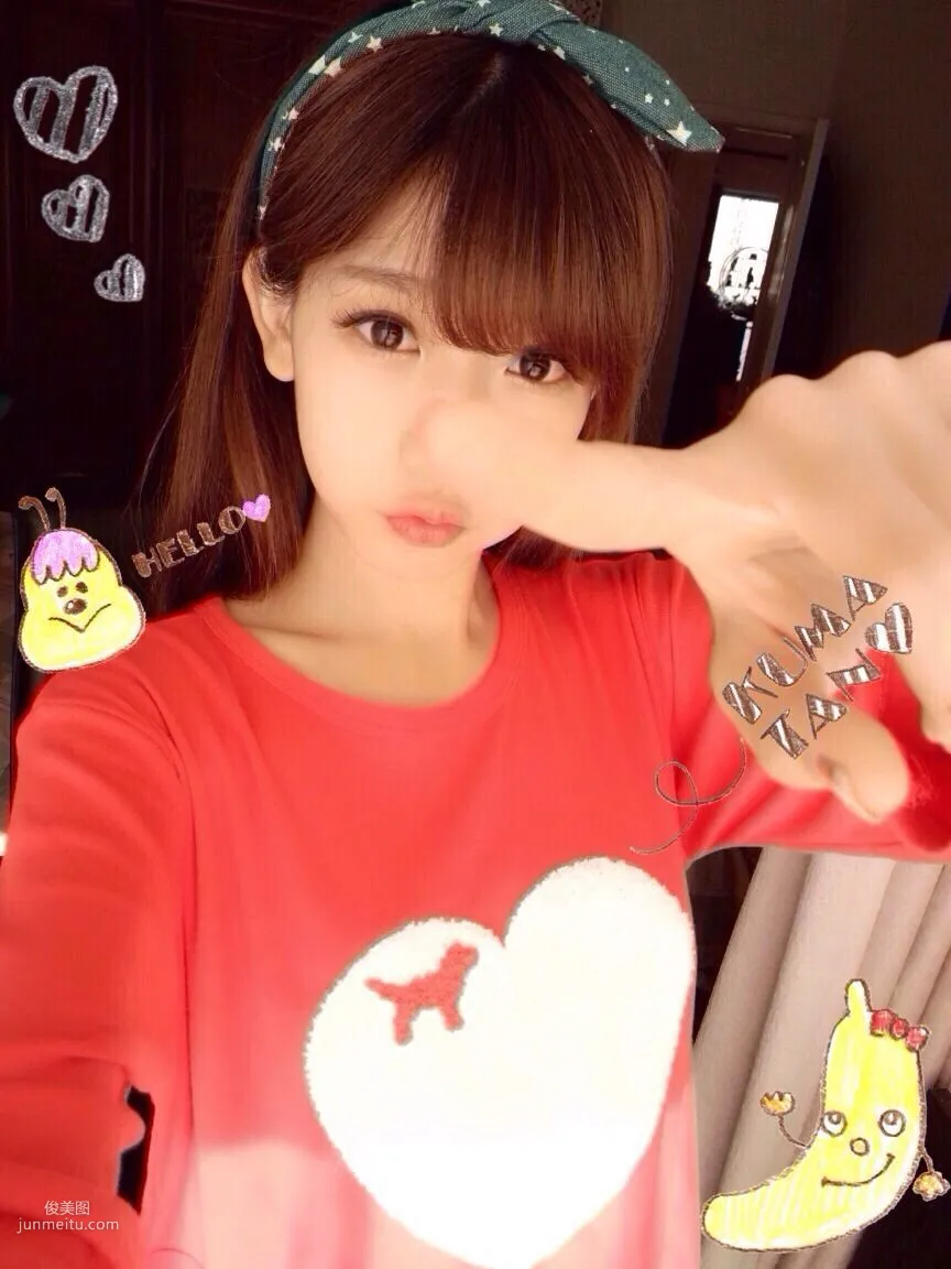 Chen Xiao: Web Idols photo 39