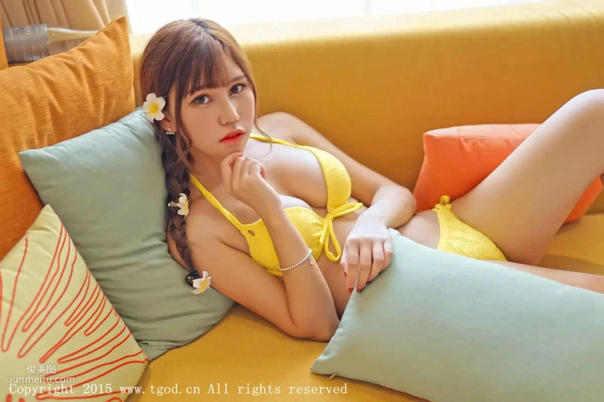 Milk Chuchu: TGOD photo 15