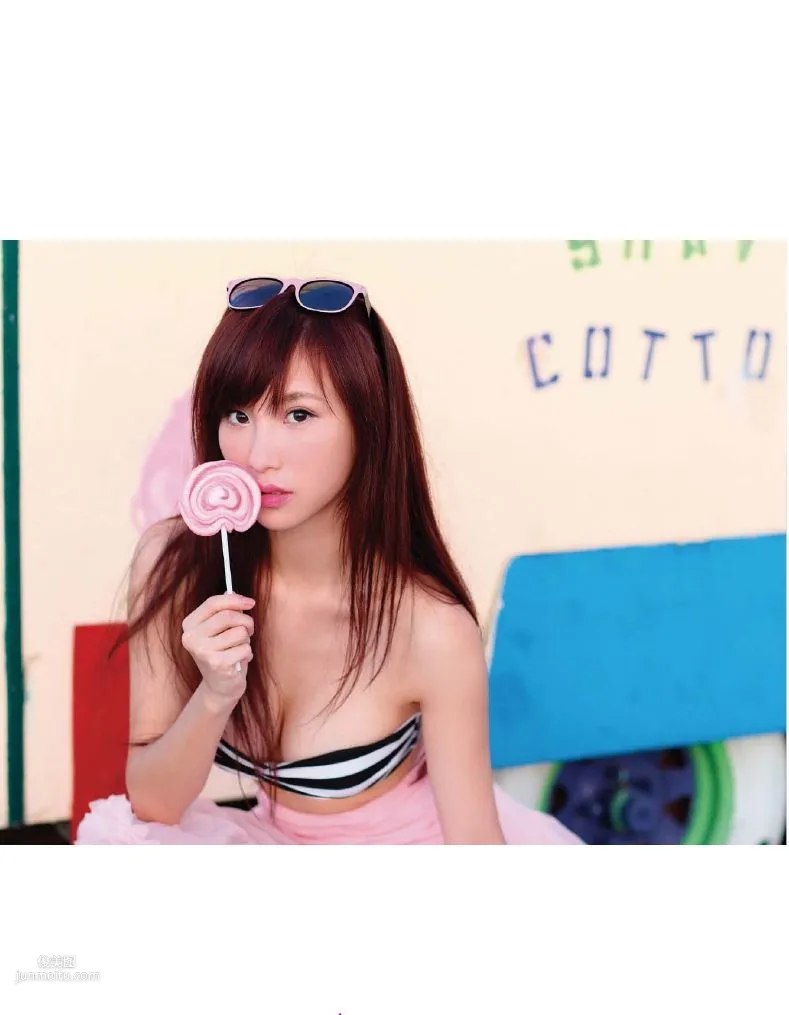 Jasmine Chen, Little Jasmine's Beautiful Vision, Complete Edition Photo Book photo 90