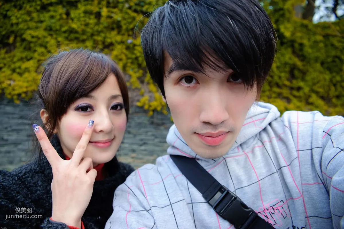 Mikako/Guozi MM《Shuangxi Park + Aboriginal Park Outdoor Shoot》Part II Photo Set photo 83