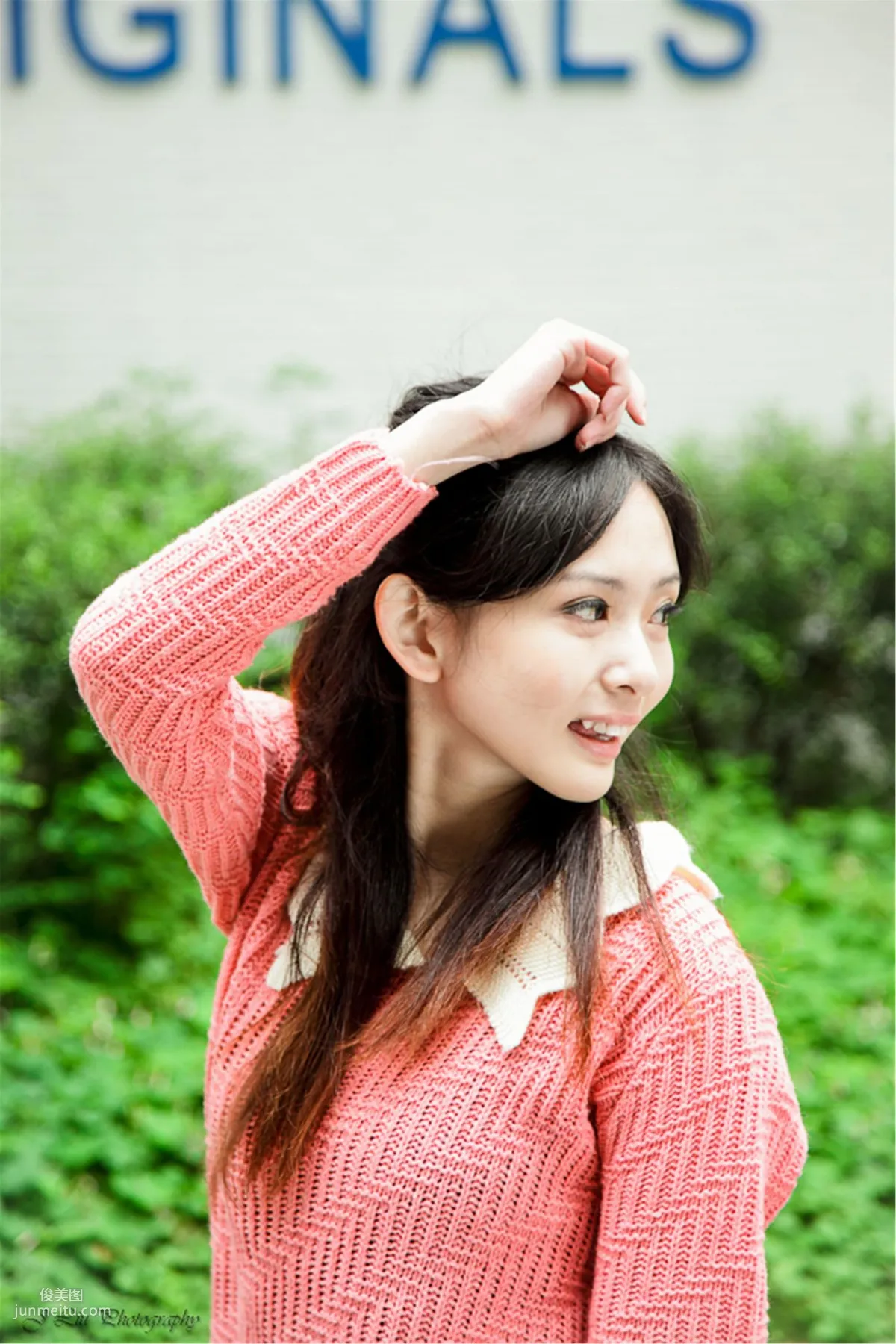 Mei Dusha: Web Idols photo 9