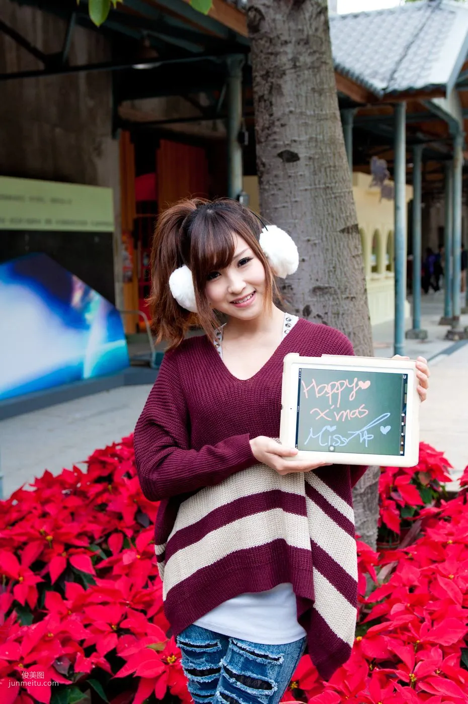 Bu Ding: Web Idols photo 52