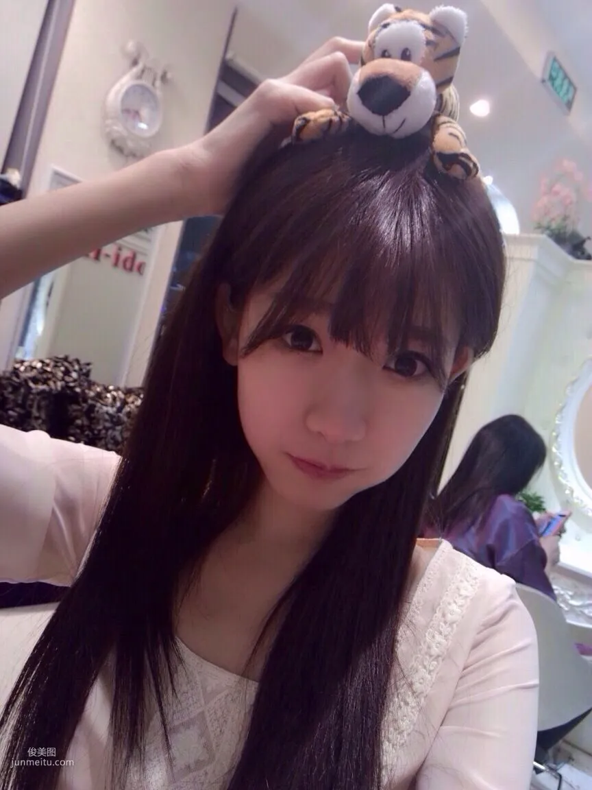 Chen Xiao: Web Idols photo 100