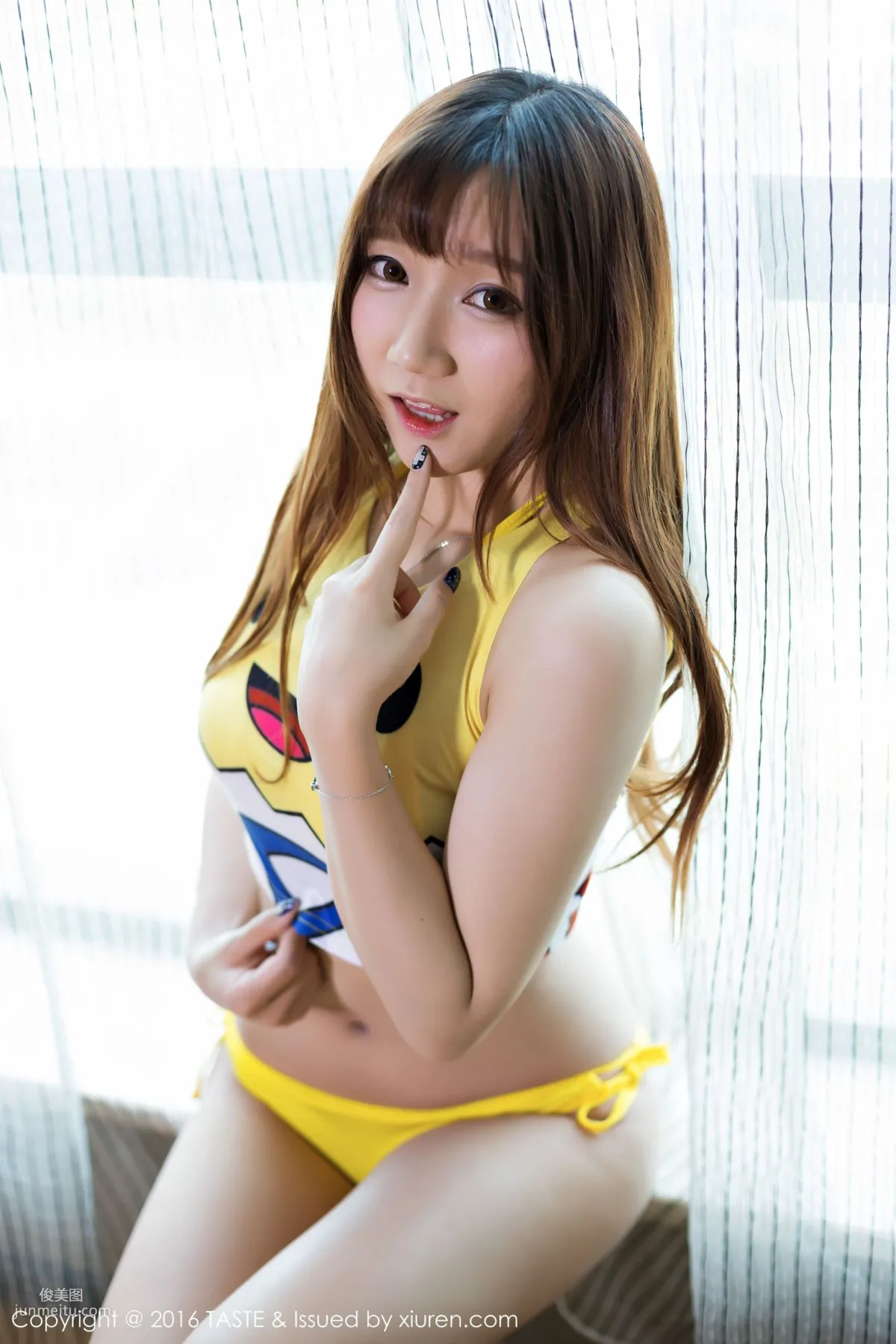 Chen Yi: Wanwei Life Vol. 028 photo 8