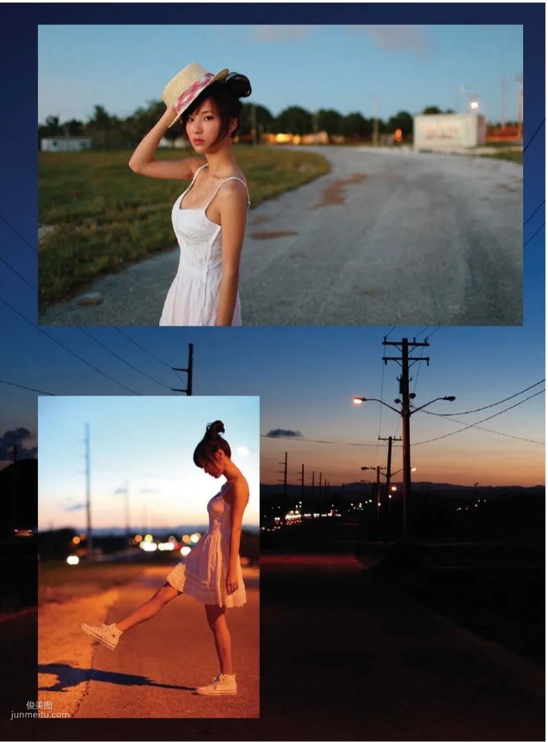 Jasmine Chen, Little Jasmine's Beautiful Vision, Complete Edition Photo Book photo 93