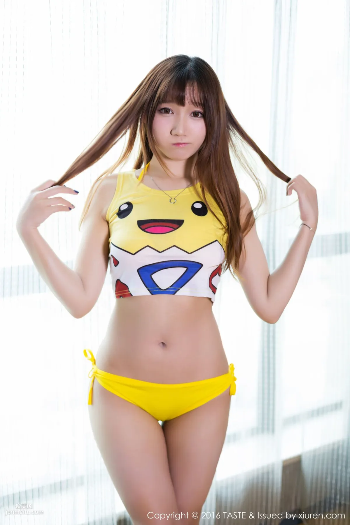 Chen Yi: Wanwei Life Vol. 028 photo 5