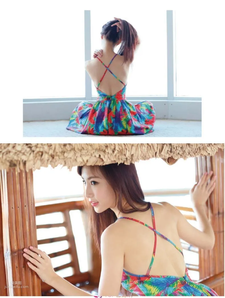 Jasmine Chen, Little Jasmine's Beautiful Vision, Complete Edition Photo Book photo 71