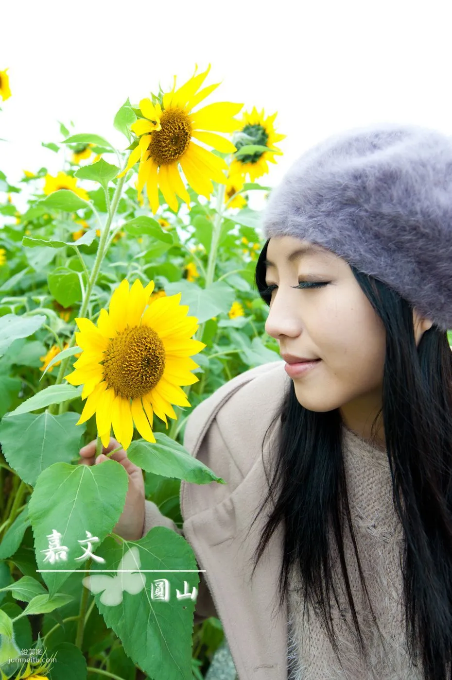 Taiwan Beauty Jiawen Yuanshan Outdoor Shoot Photo Set photo 10