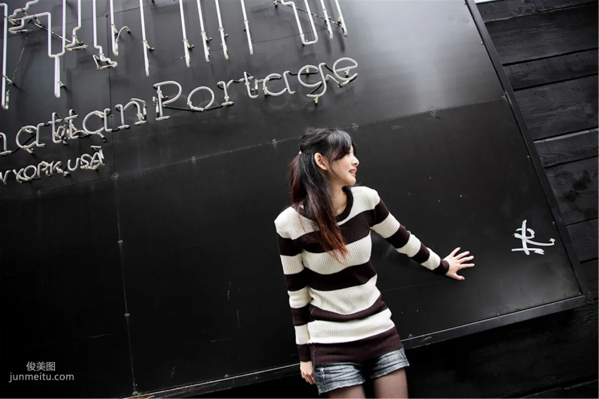 Mei Dusha: Web Idols photo 22