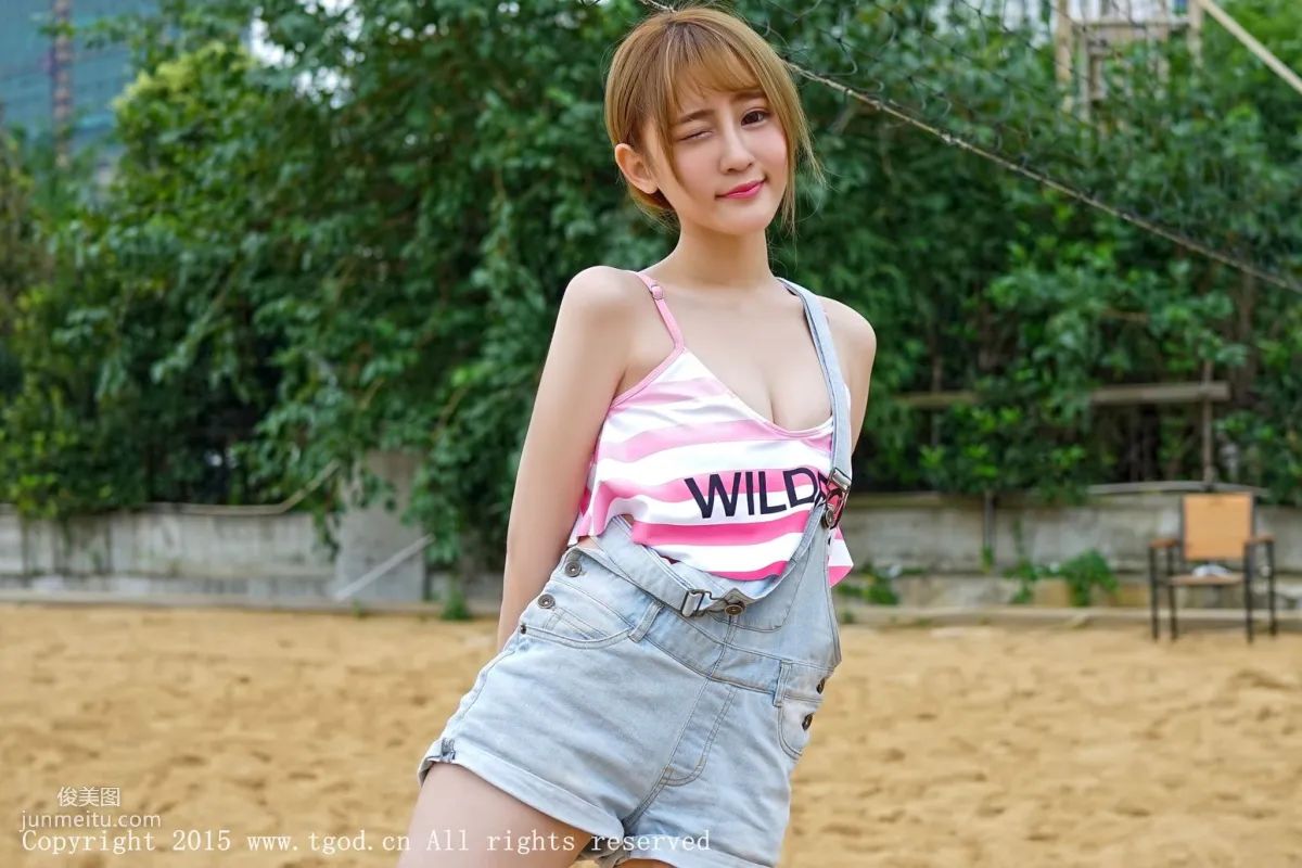 Chen Yuhan: TGOD photo 6