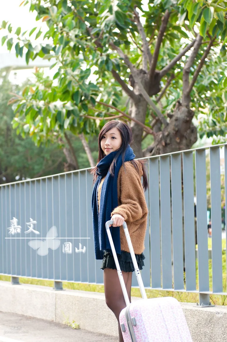 Taiwan Beauty Jiawen Yuanshan Outdoor Shoot Photo Set photo 4