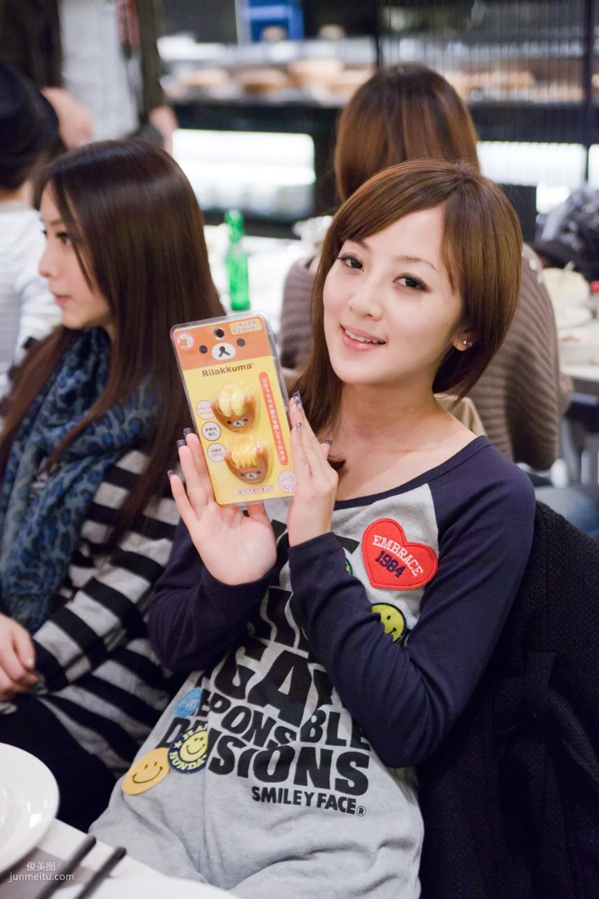 Zhang Kaijie/Mikako, Beautiful Face Year-End Party, HD Event Photo Set photo 23