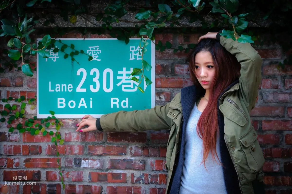 Ann Lv: Web Idols photo 27