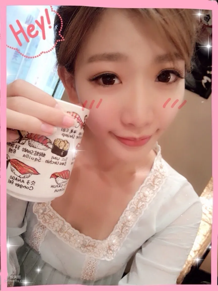 Chen Xiao, Personal Life Photos, Weibo Beautiful Photos Part 2 Photo Collection photo 81