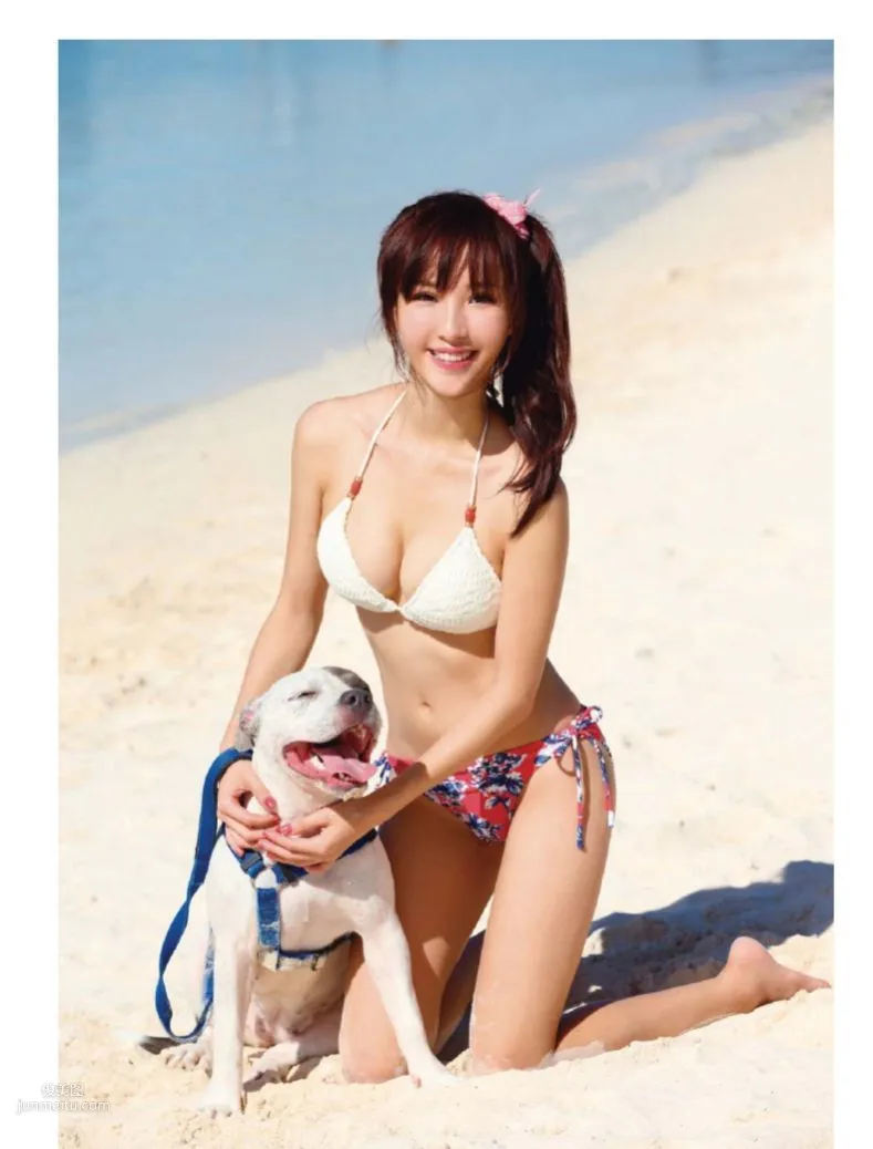 Jasmine Chen, Little Jasmine's Beautiful Vision, Complete Edition Photo Book photo 35