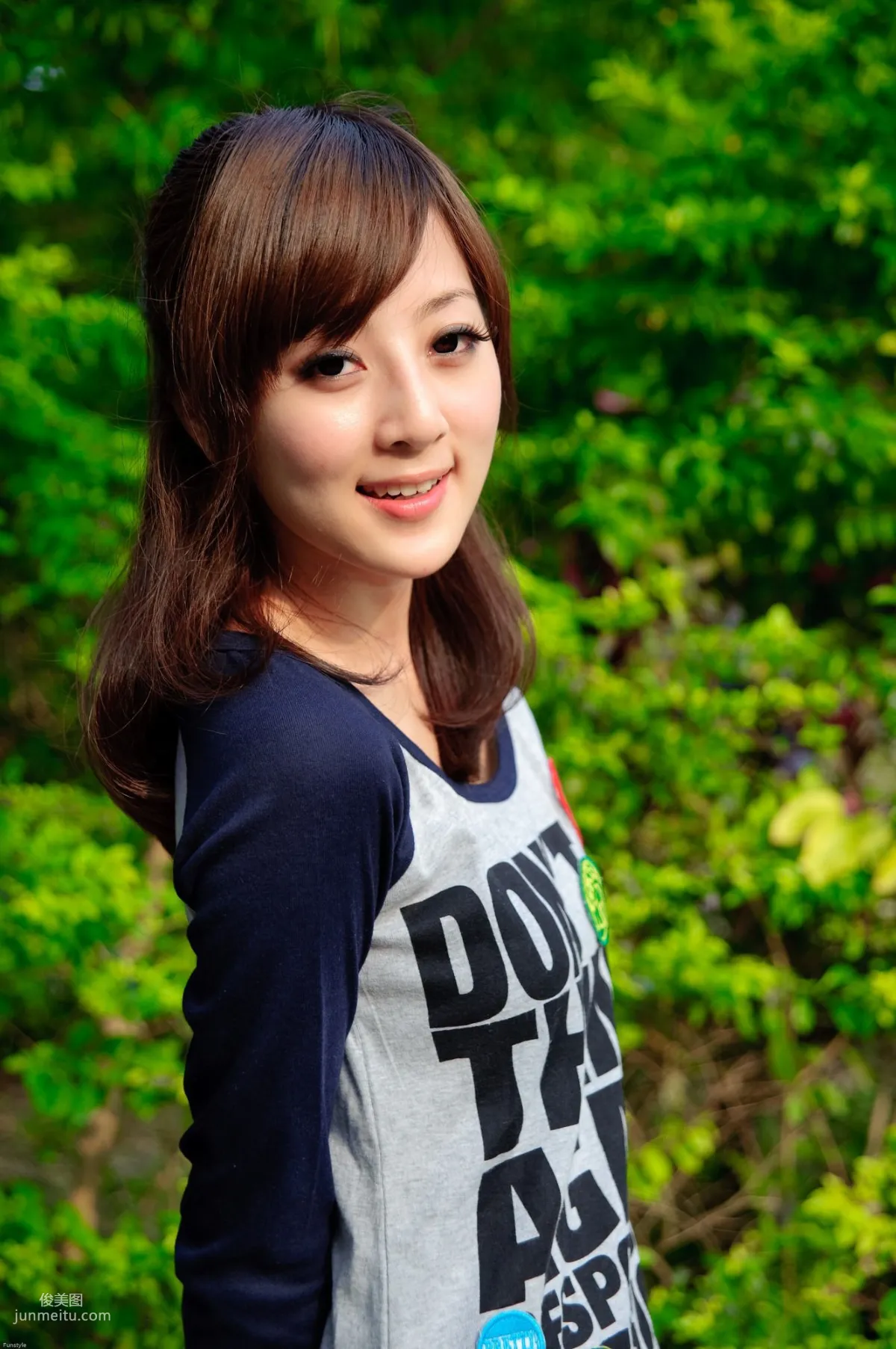 Guo Zi MM/Zhang Kaijie, Sisi South Village + Daan Forest Park Outdoor Shoot Photo Set photo 25
