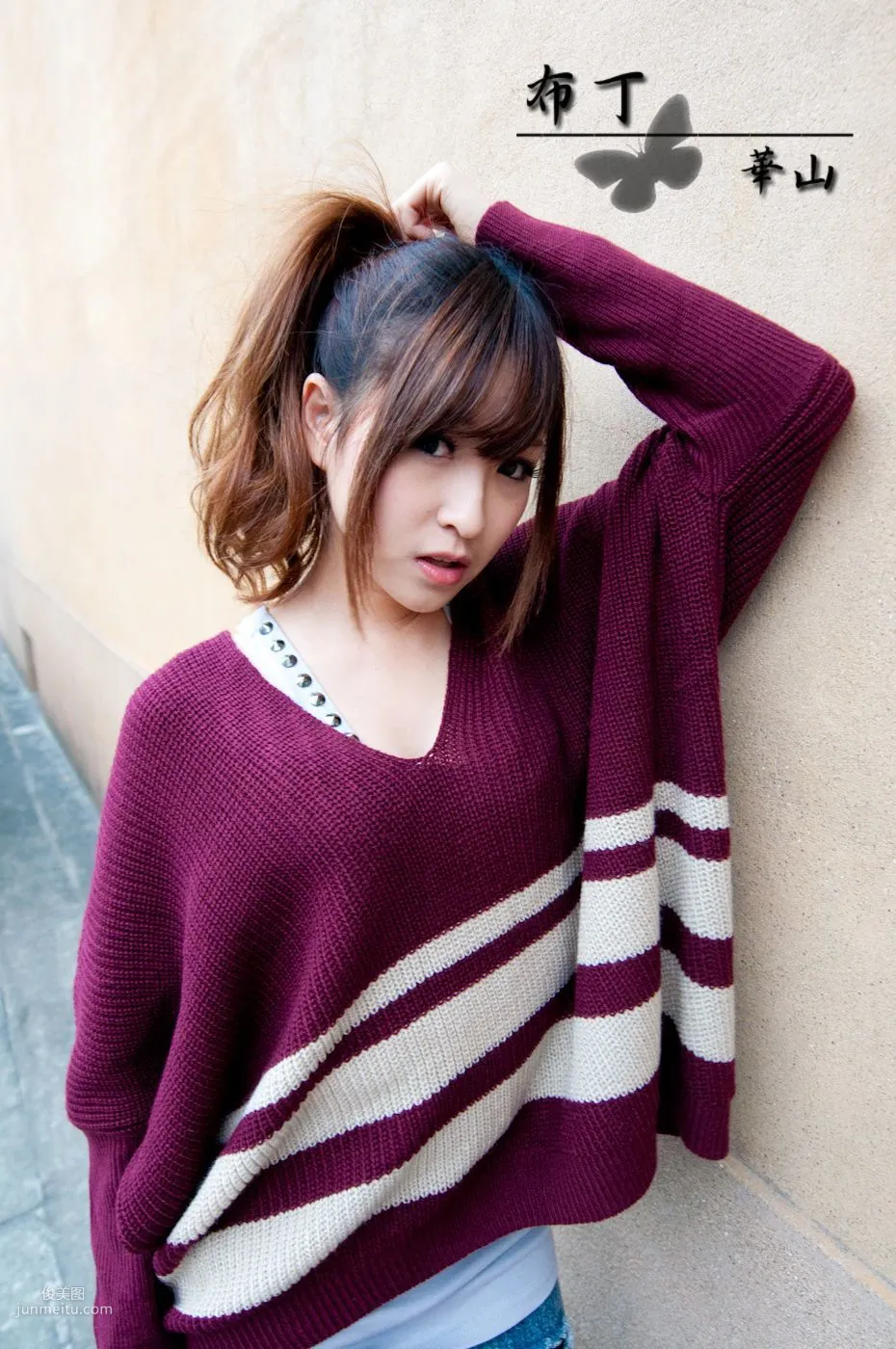 Bu Ding: Web Idols photo 15