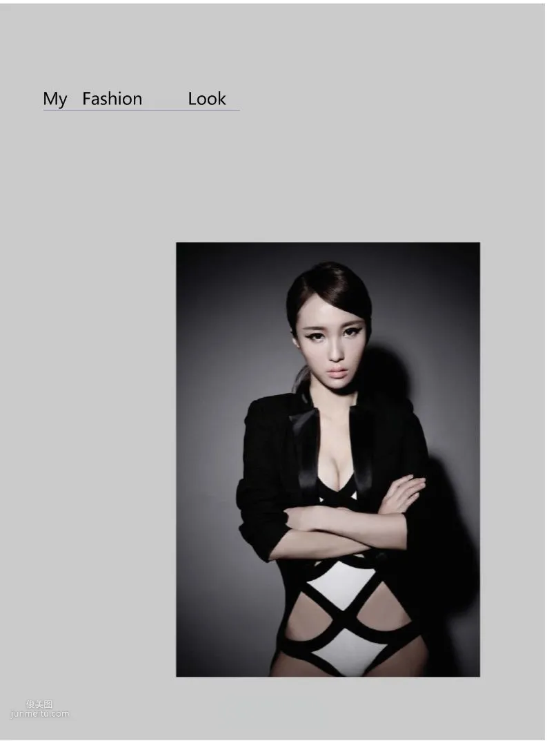 Jasmine Chen, Little Jasmine's Beautiful Vision, Complete Edition Photo Book photo 117