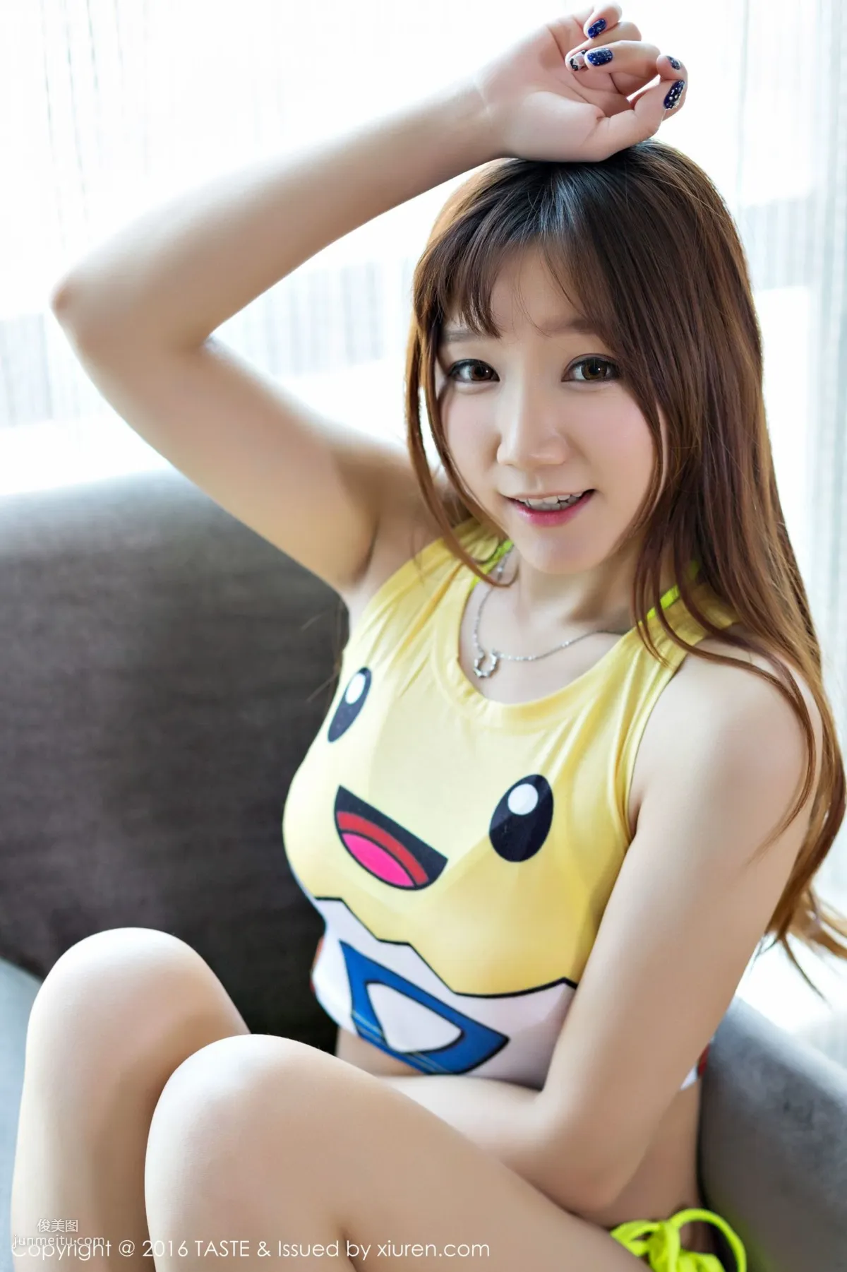 Chen Yi: Wanwei Life Vol. 028 photo 36