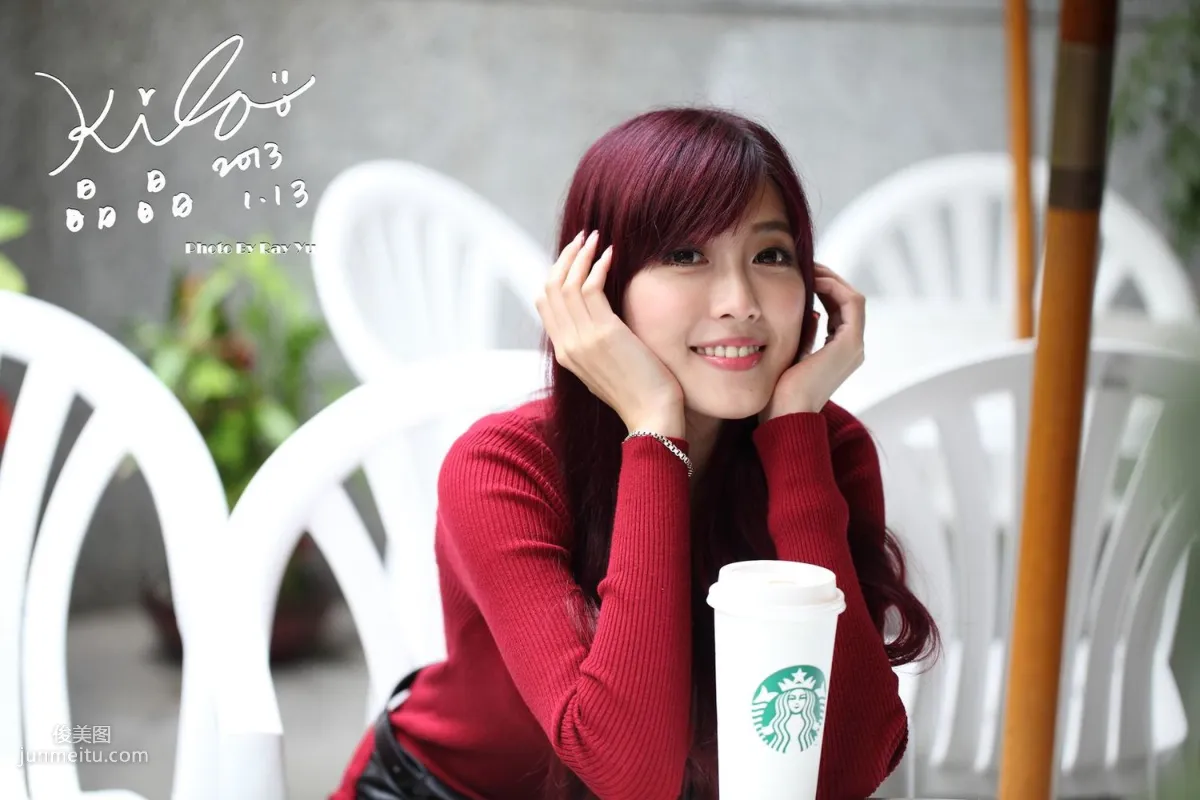 Jin Yunqiao/Kila Jingjing, Black Stockings Suit Skirt Street Snap Photo Set photo 23