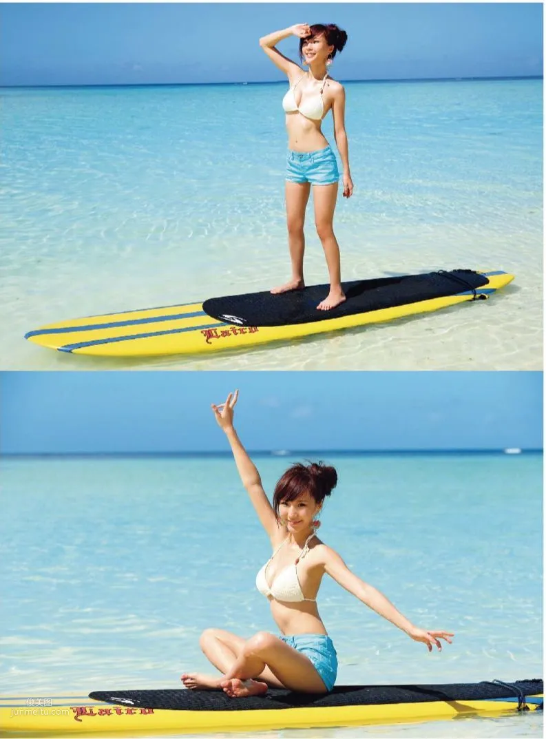 Jasmine Chen, Little Jasmine's Beautiful Vision, Complete Edition Photo Book photo 43