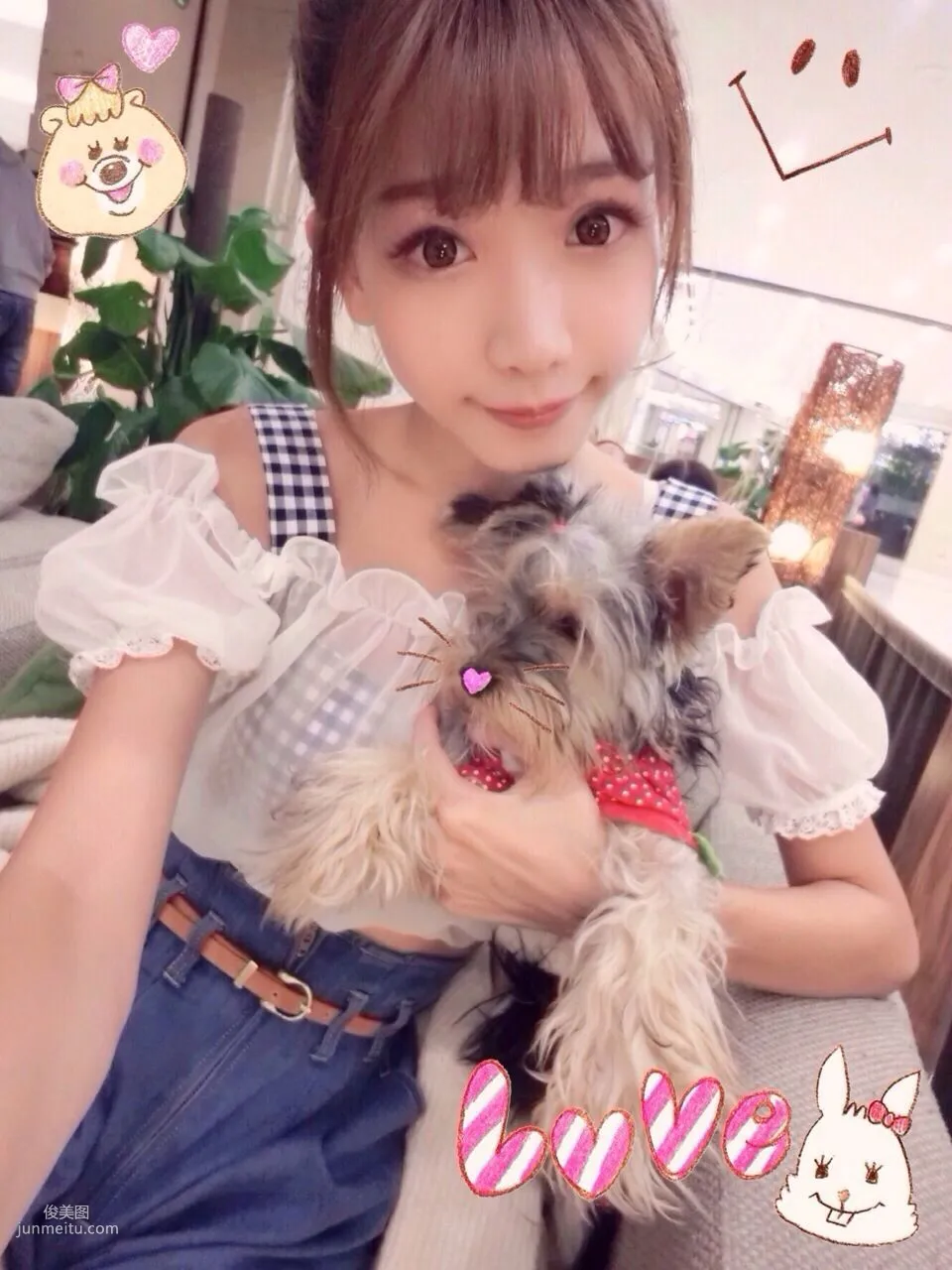 Chen Xiao: Web Idols photo 31