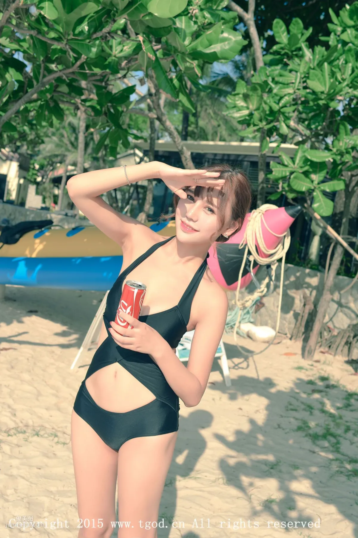Milk Chuchu: TGOD photo 53
