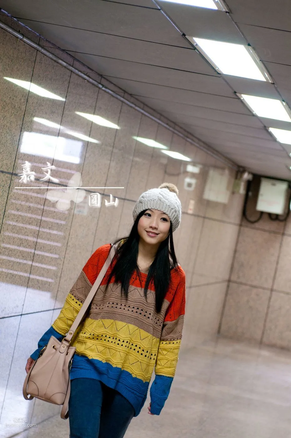 Taiwan Beauty Jiawen Yuanshan Outdoor Shoot Photo Set photo 15