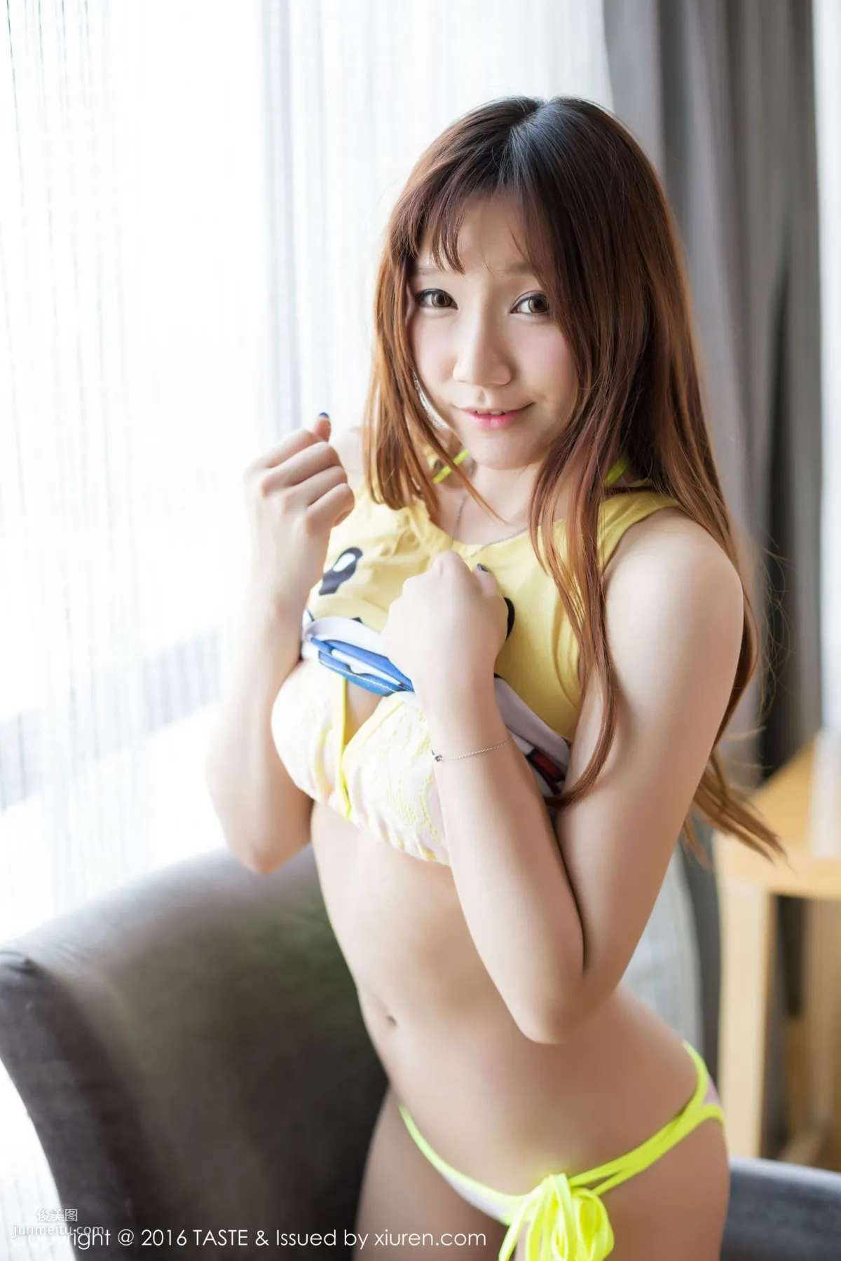 Chen Yi: Wanwei Life Vol. 028 photo 40