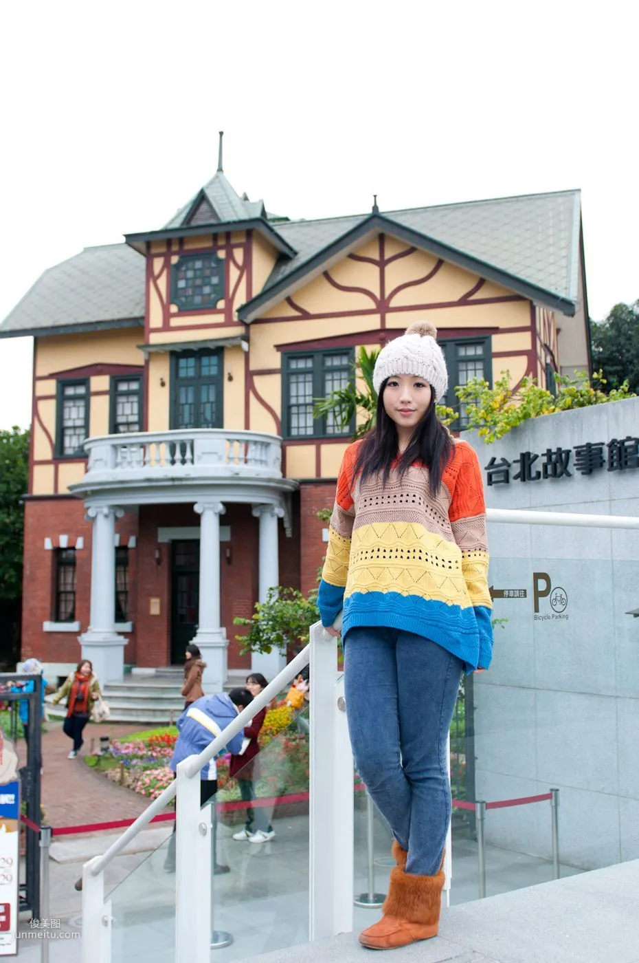 Taiwan Beauty Jiawen Yuanshan Outdoor Shoot Photo Set photo 49