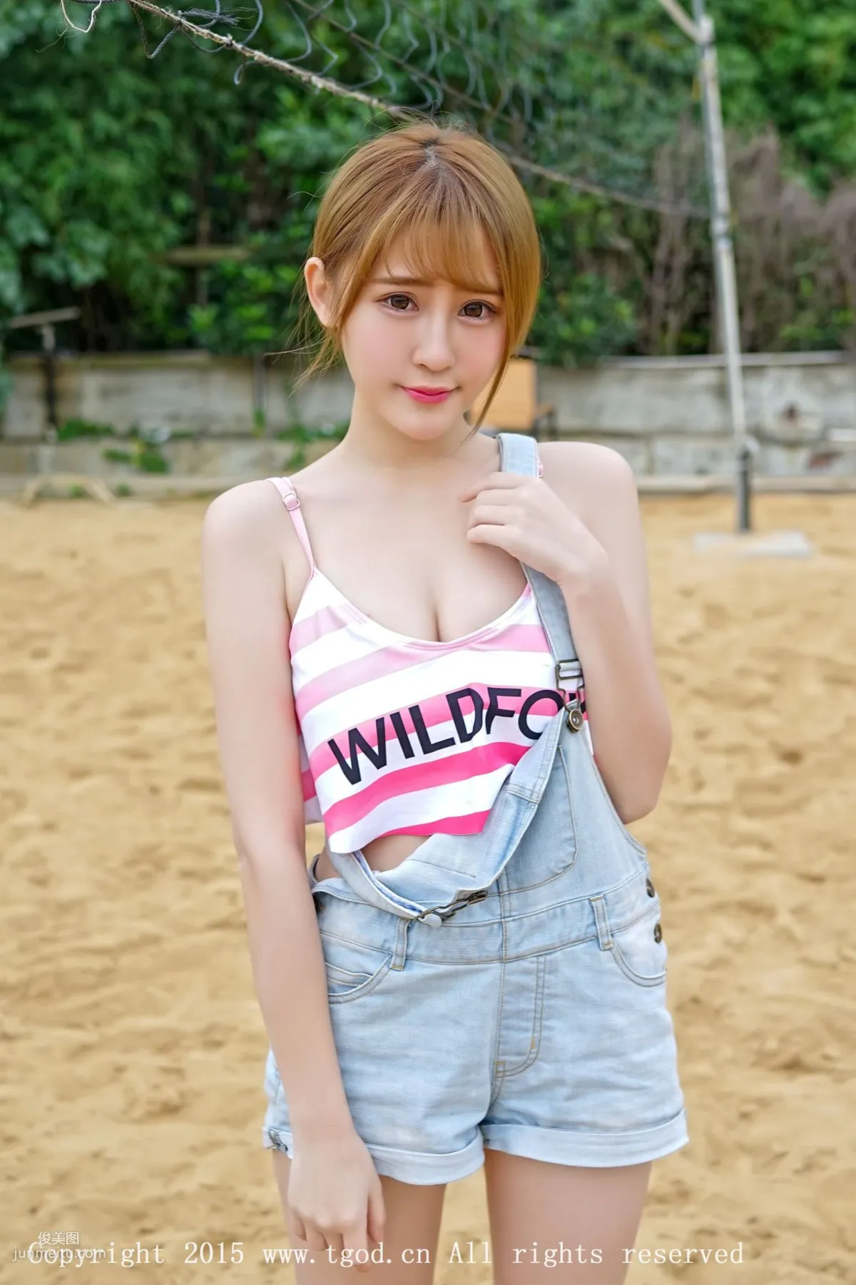 Chen Yuhan: TGOD photo 45