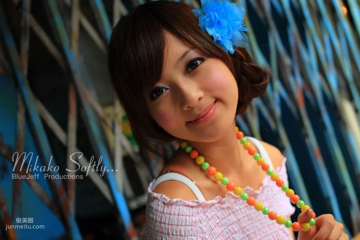 Mikako/張凱潔《咬一口》寫真集 36