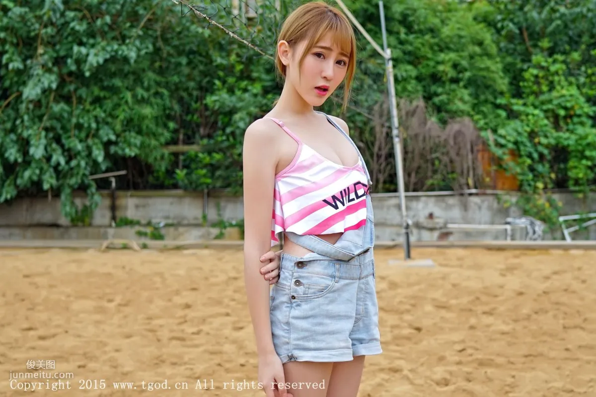 Chen Yuhan: TGOD photo 7