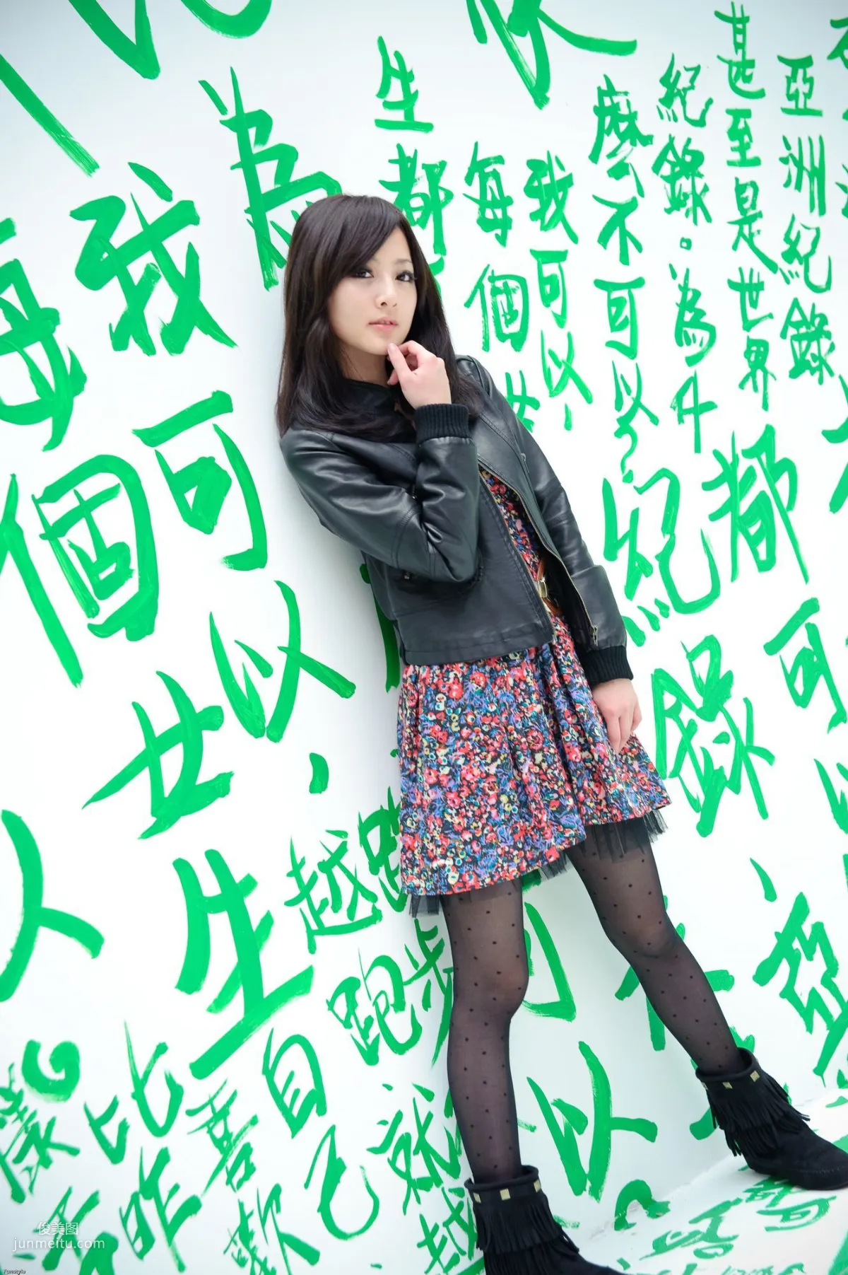 張允霏/張凱潔《東區街拍》寫真集 13