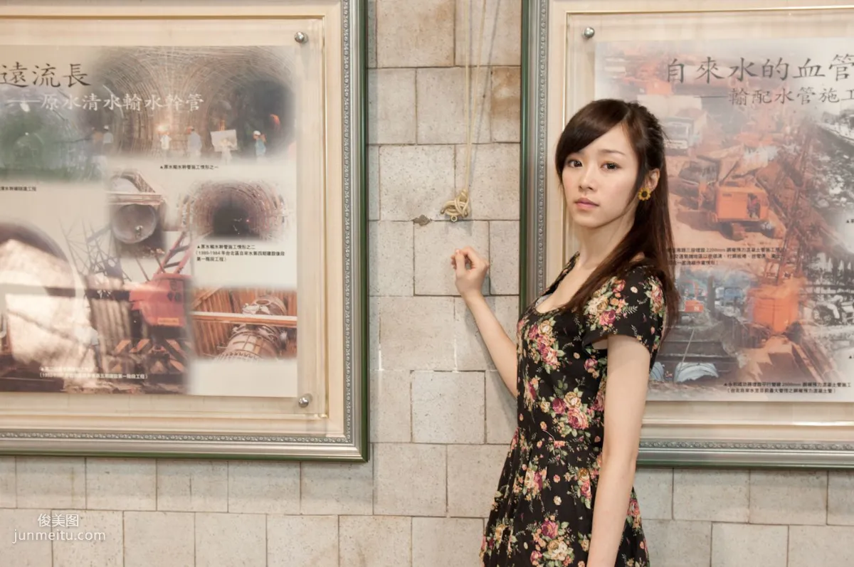 Taiwan Pure Beauty Mika Water Museum Street Snap Photo Set photo 98