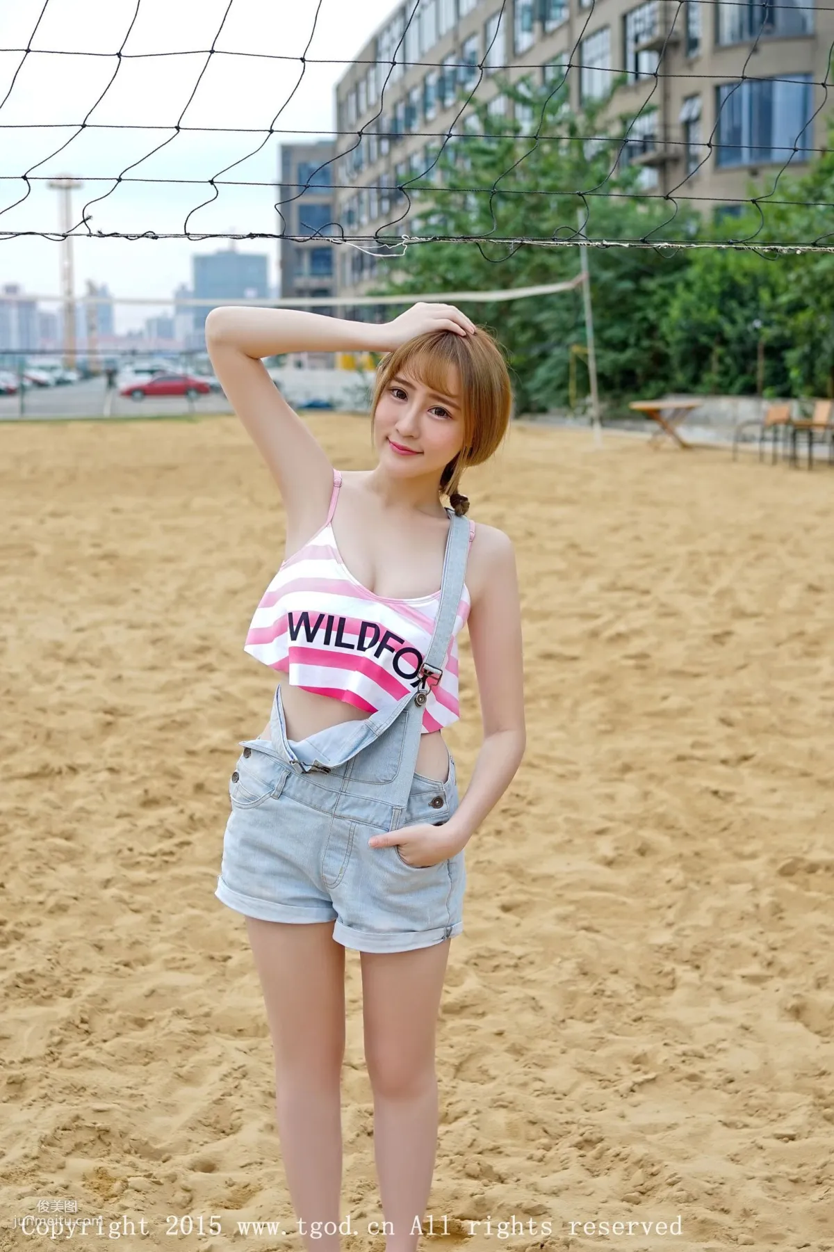Chen Yuhan: TGOD photo 3