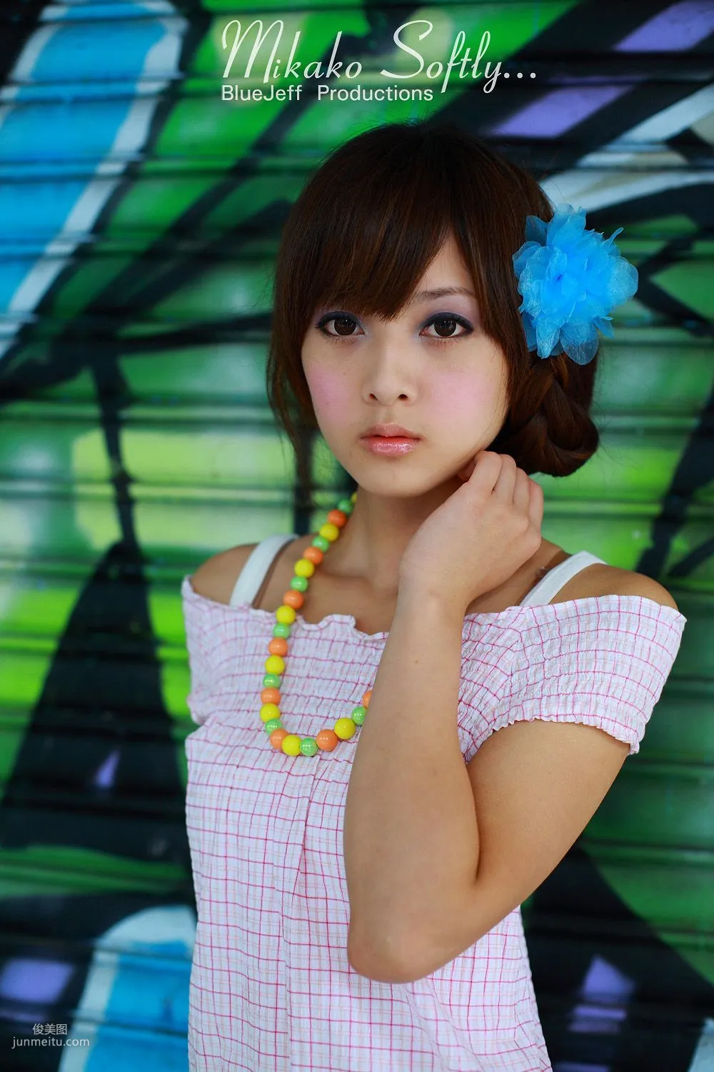Mikako/張凱潔《咬一口》寫真集 32