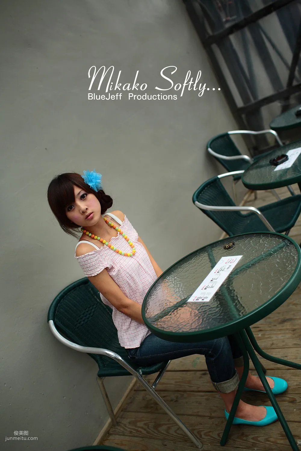 Mikako/張凱潔《咬一口》寫真集 47