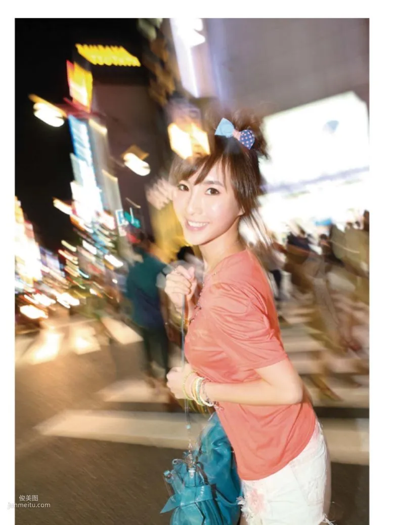 Jasmine Chen, Little Jasmine's Beautiful Vision, Complete Edition Photo Book photo 98