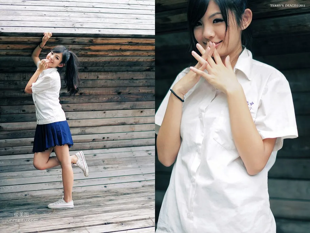 Taiwan Beauty Tuna/Xu Weiyin Little Fresh and Beautiful Outdoor Shoot Photos Collection photo 20