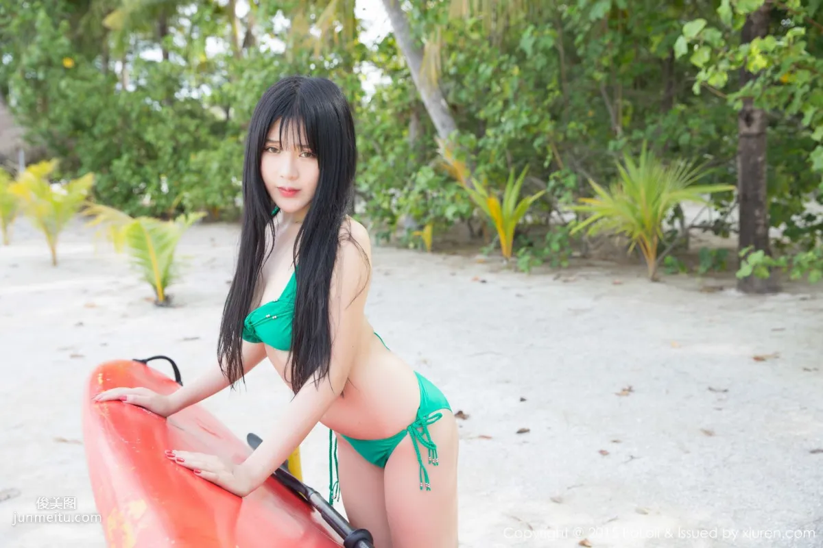 Babao icey: Boluoshe Vol. 059 photo 37