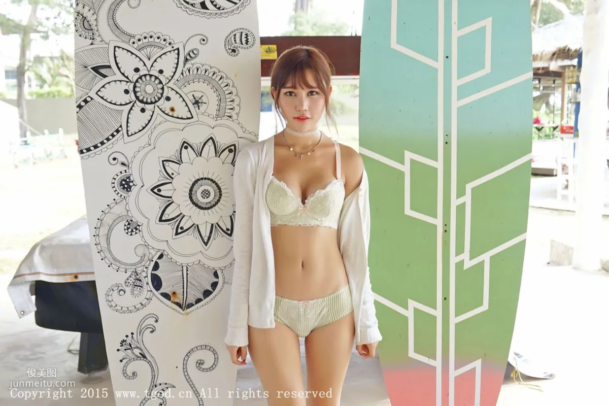 Milk Chuchu: TGOD photo 24